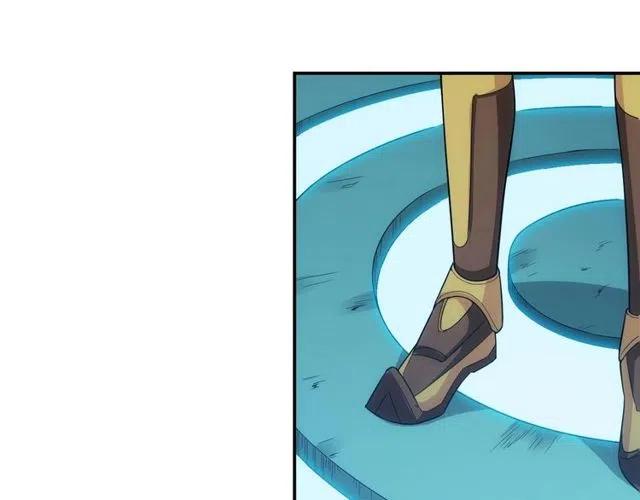 第94话 石壁上的文字66