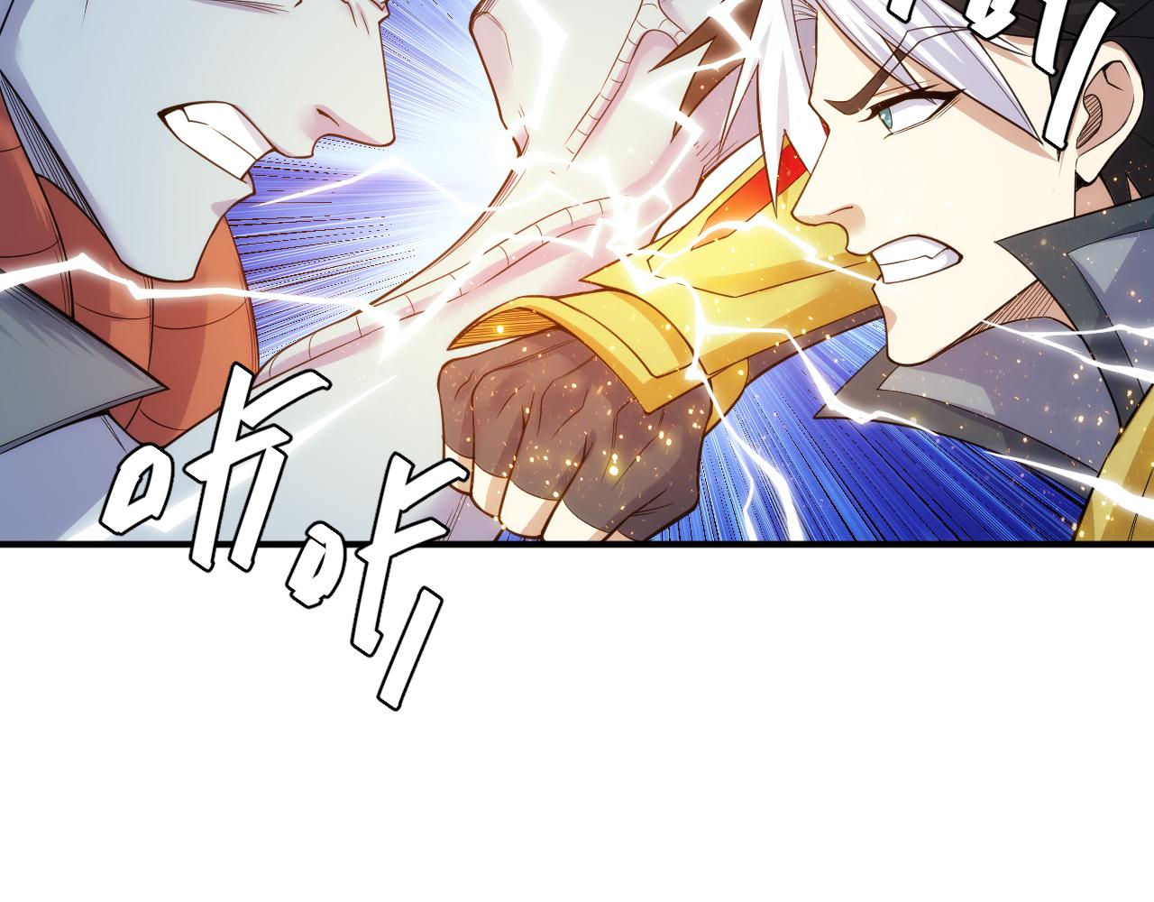 第267话 误会解除！65