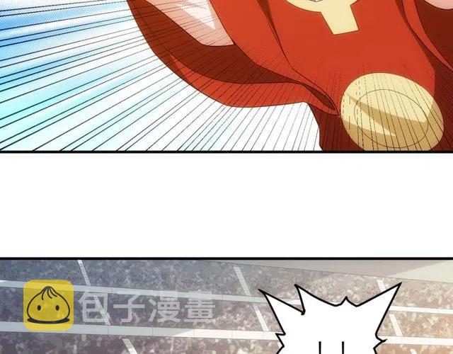 第110话 确认眼神！44