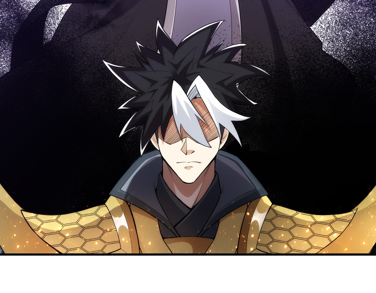 第252话 龙族遗蹟百草园78