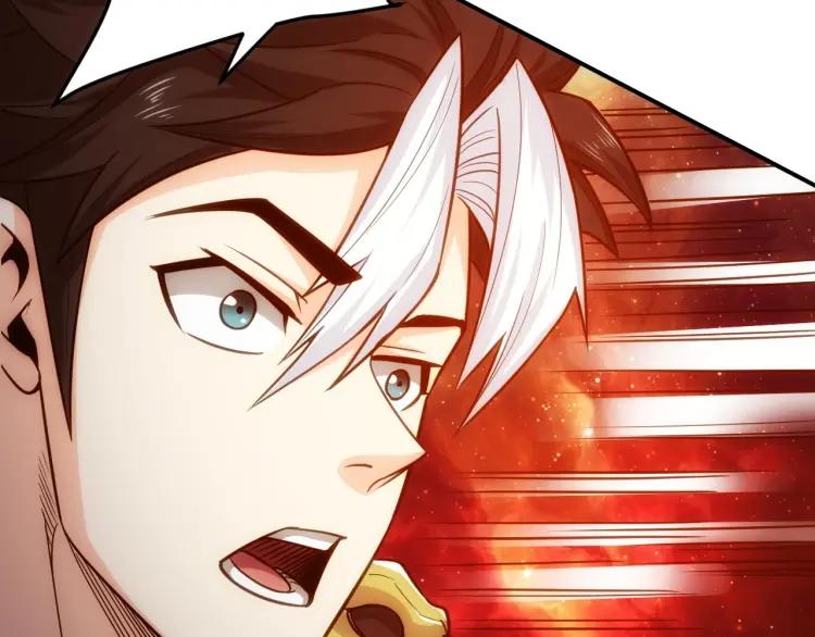 第69话 不能氪金就是弱鸡？41