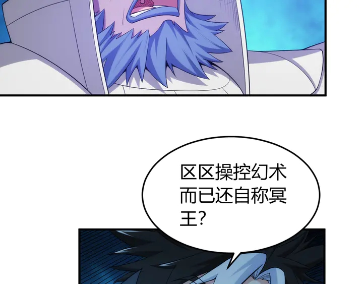 第224话 策反53