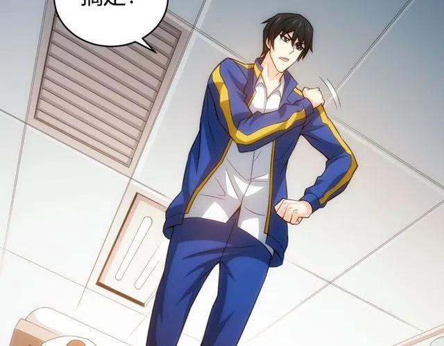 第89话 女仆小狸27