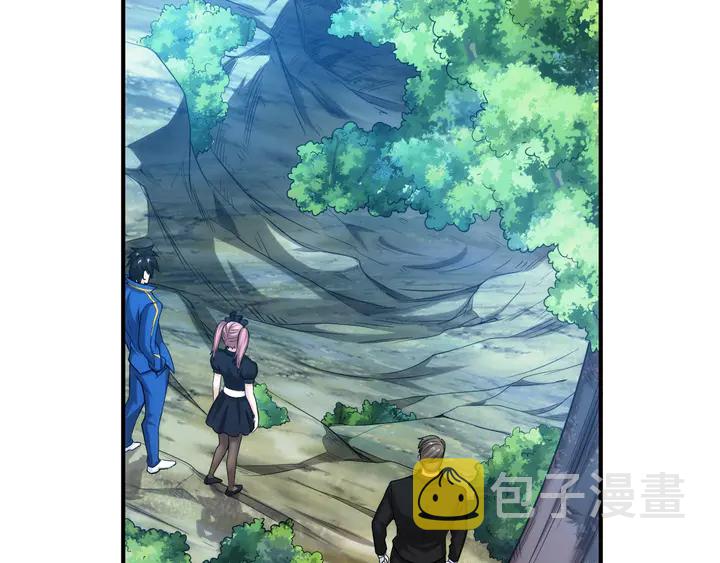 第188话 未来药剂！8