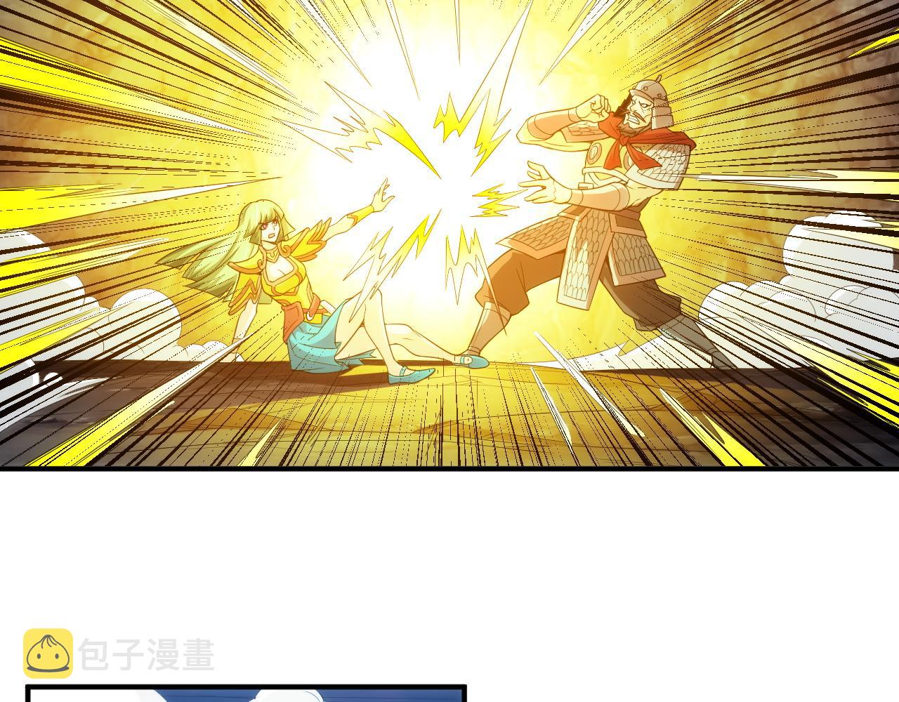 第255话 英雄紫玥！72