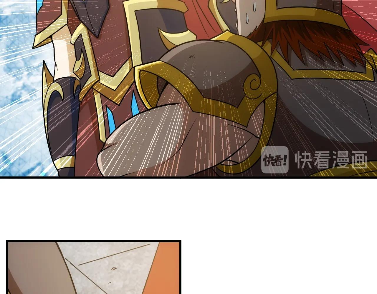 第120话 线索！5
