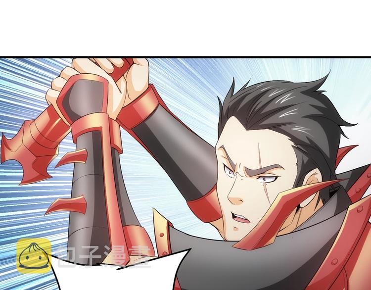 第162话 节节败退？！53