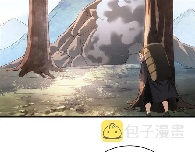 第107话 查他个底朝天！21