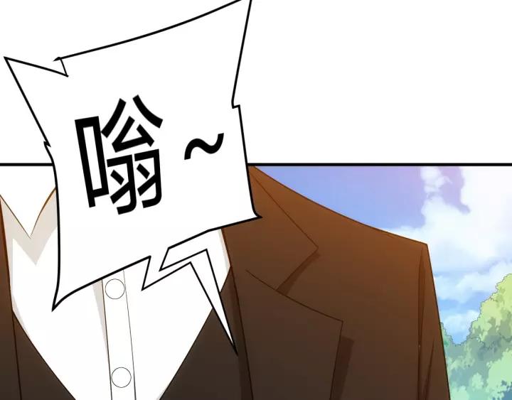 第130话 我有苦衷6