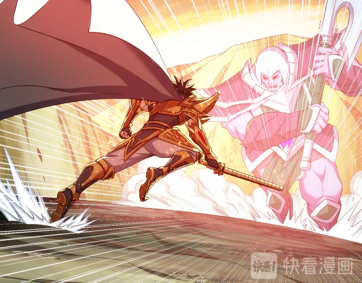 第204话 真男人就拼耐久度19