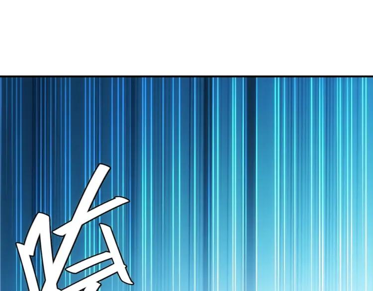 第59话 氪金升级就完了！61