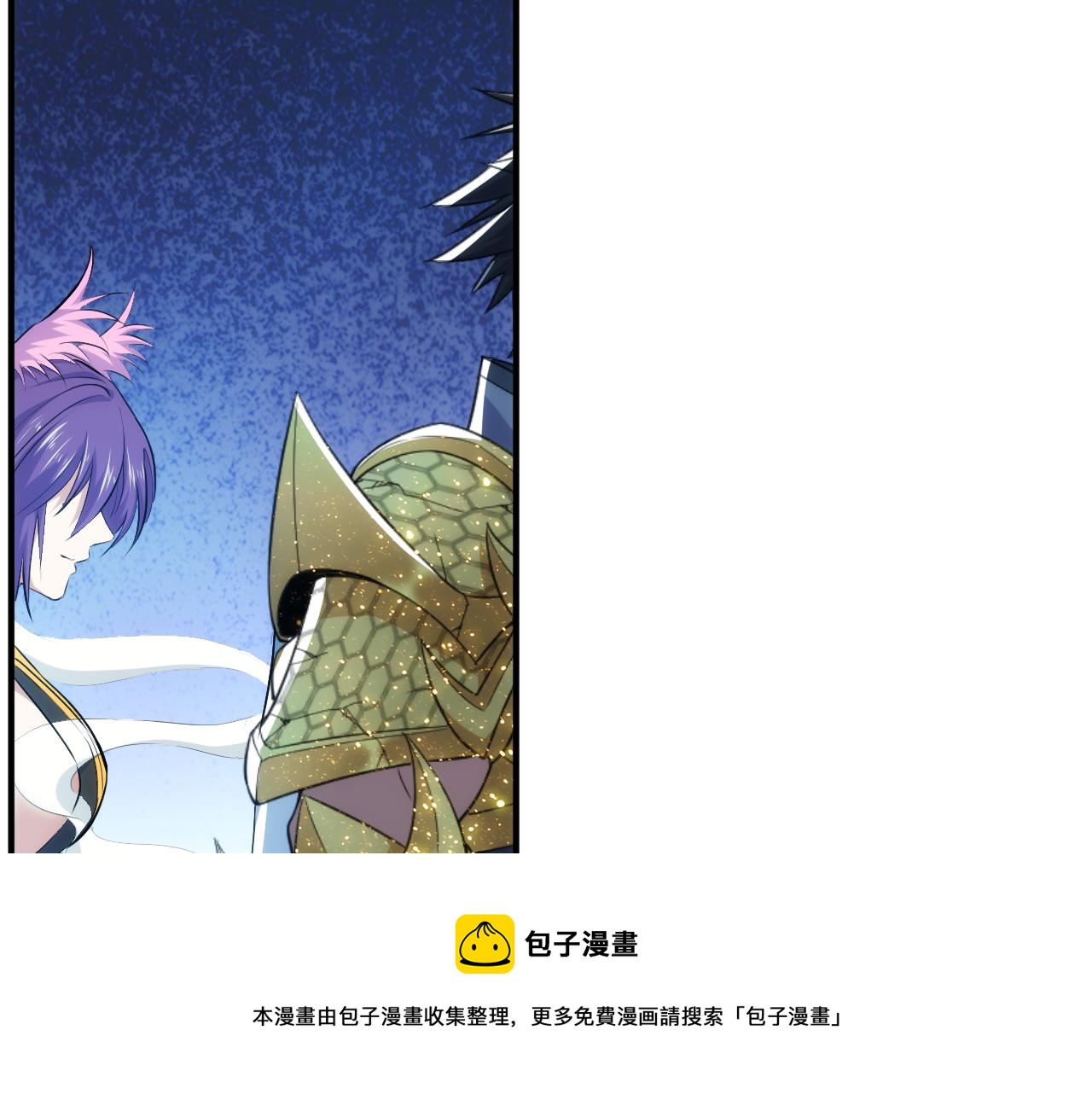 第292话 移花接木12
