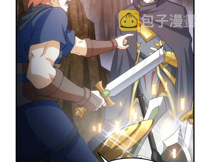 第158话 纪元诈骗？！90