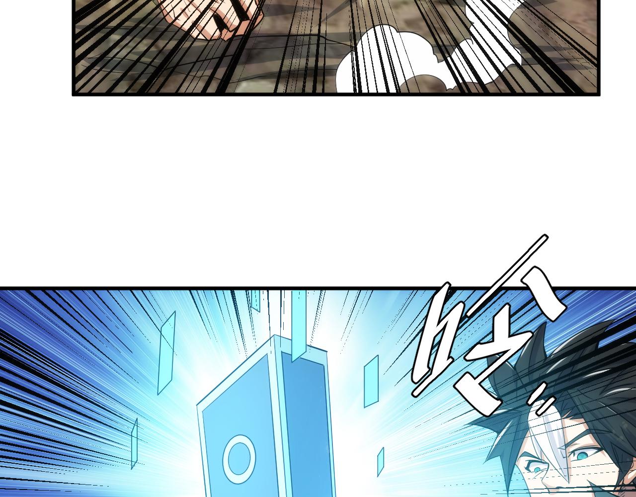 第301话 奇趣猫口袋67