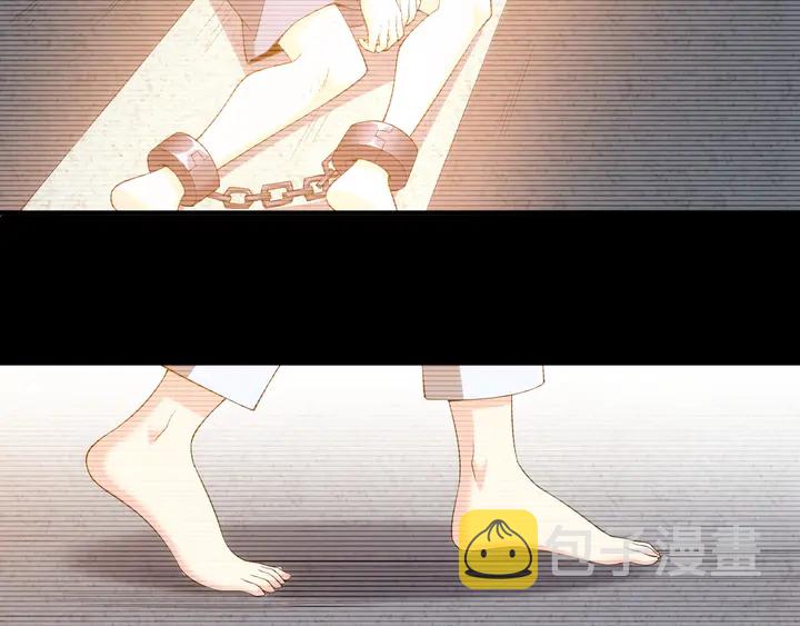 第171话 收获图监73