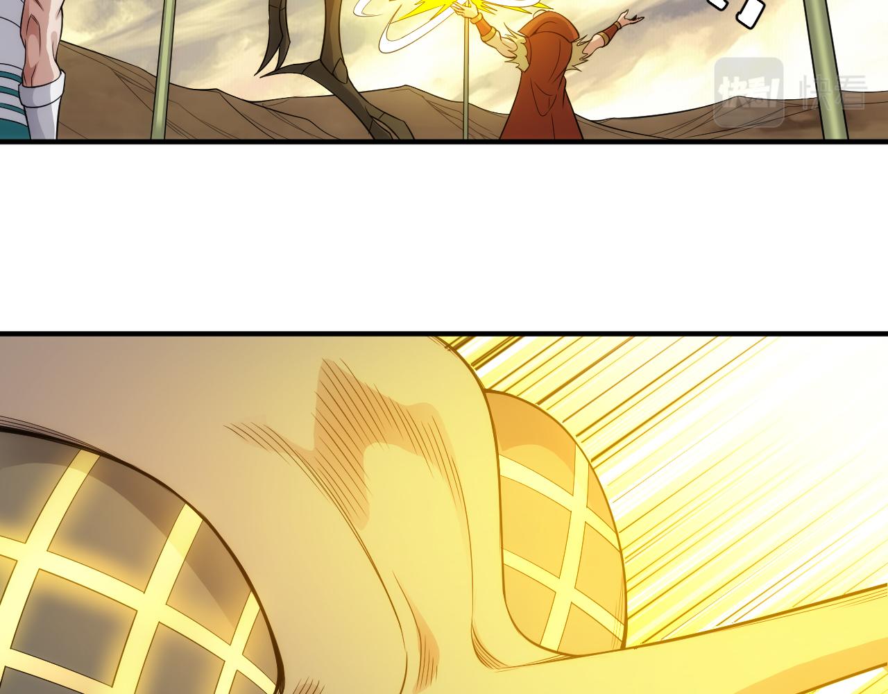 第261话 天罗牢笼阵36