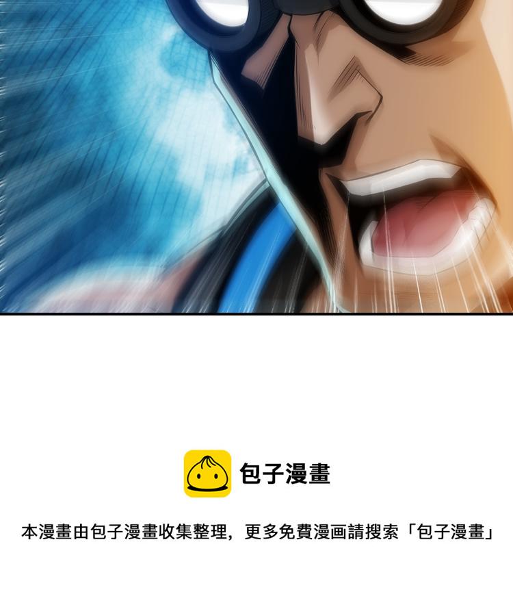 第26话 还不够？35