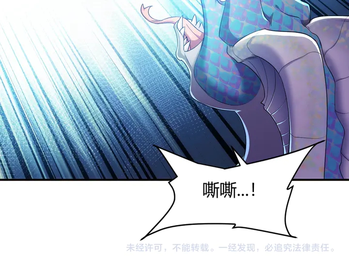 第223话 那个男人终於C了！89