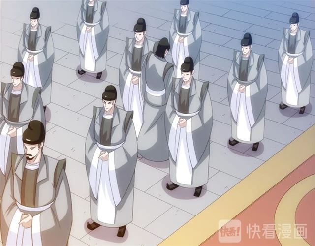 第140话 再遇国都监定师54