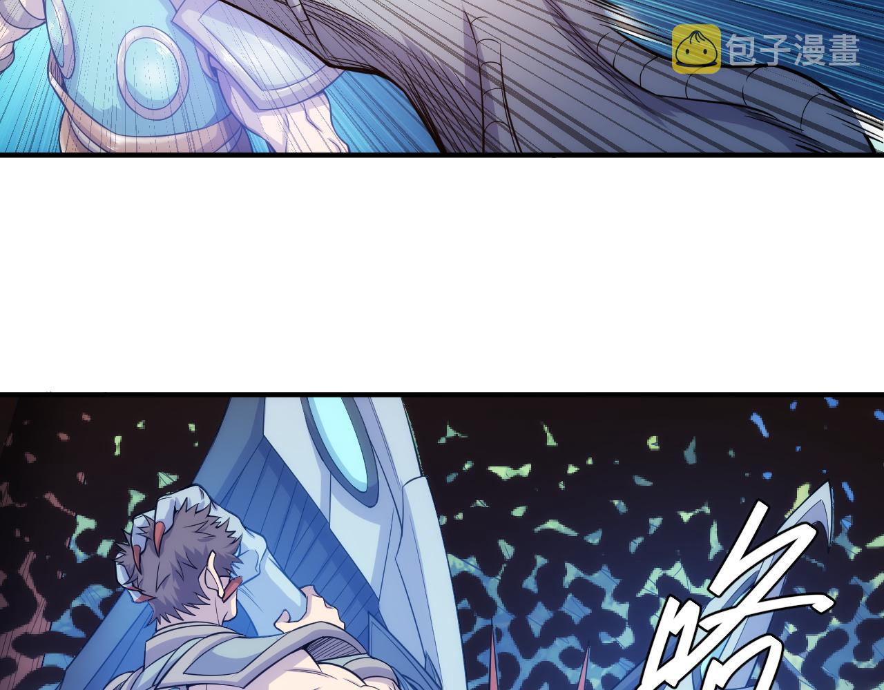 第267话 误会解除！8