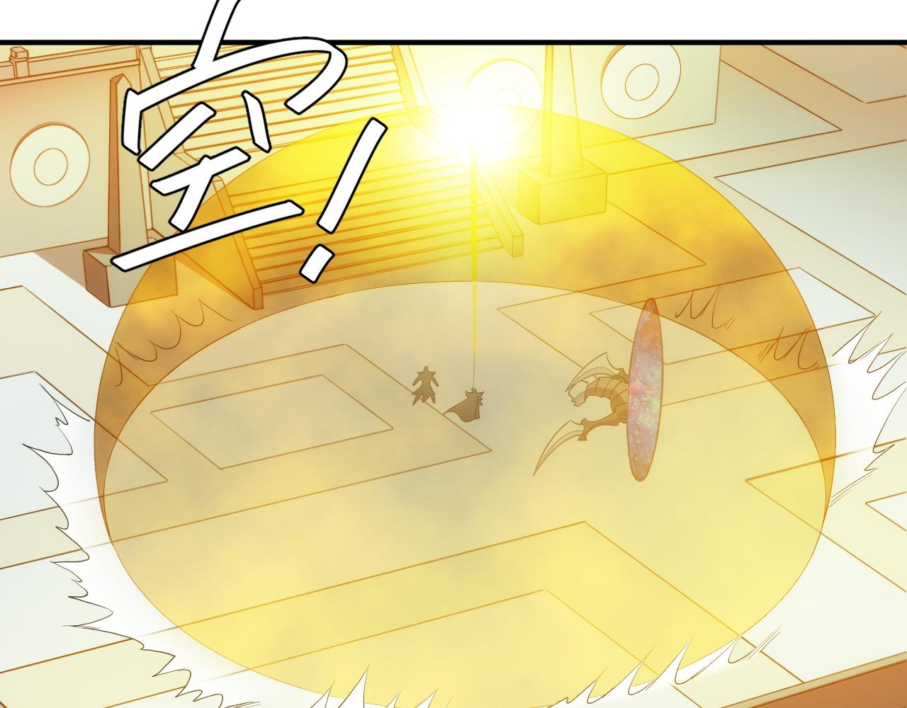 第243话 物尽其用74