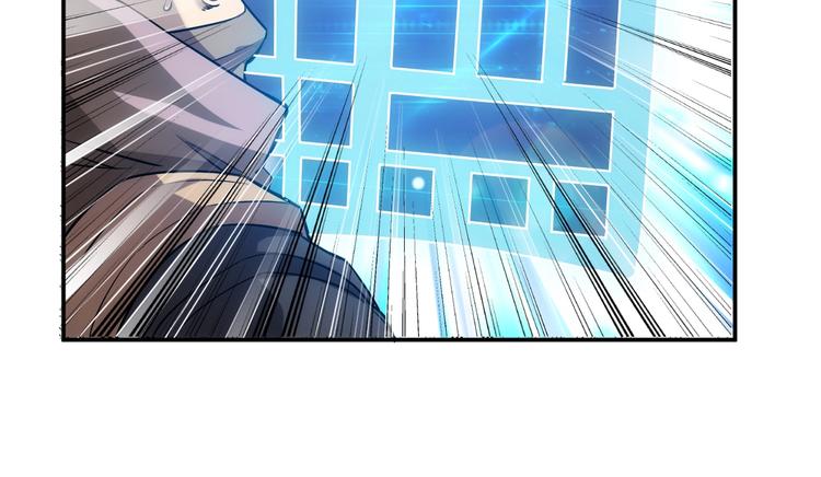 第38话 谁叫我是爱买的男孩51