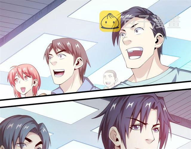 第151话 神壕工作室！91