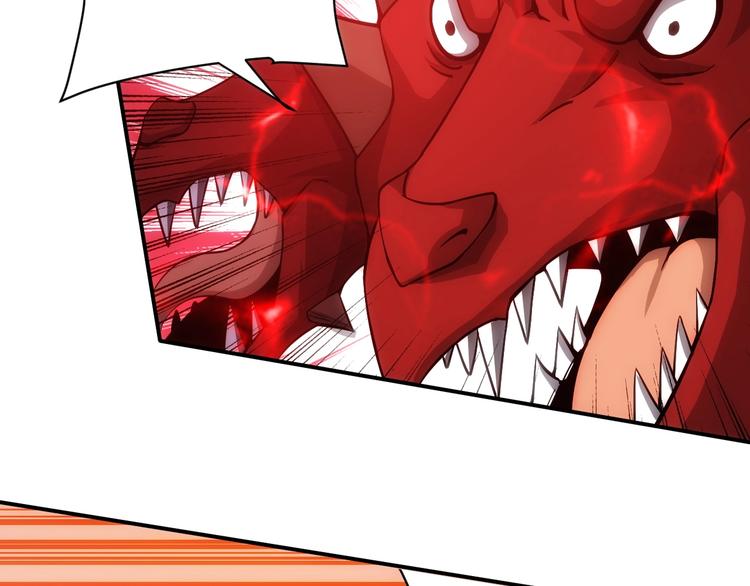第51话 傻狗有傻福！24