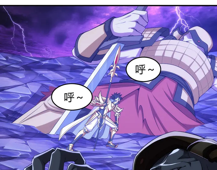 第222话 神秘商人站起来了！38