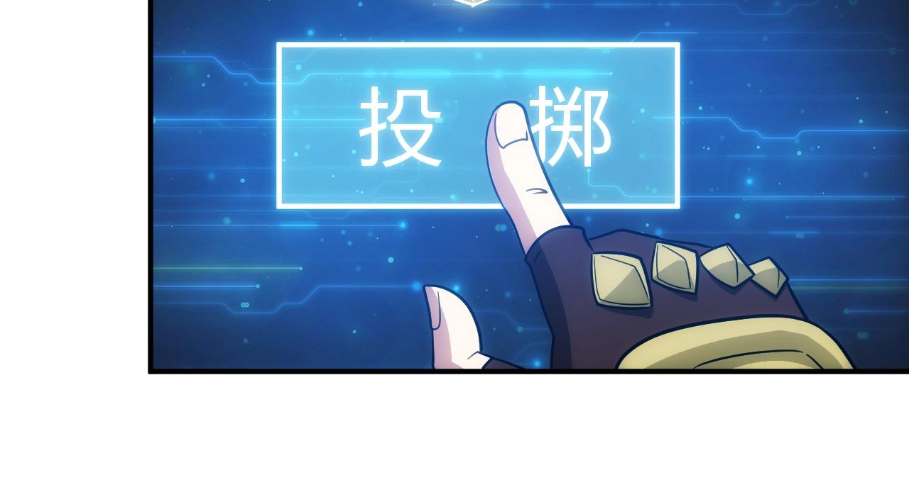 第112话 乱战开始！39