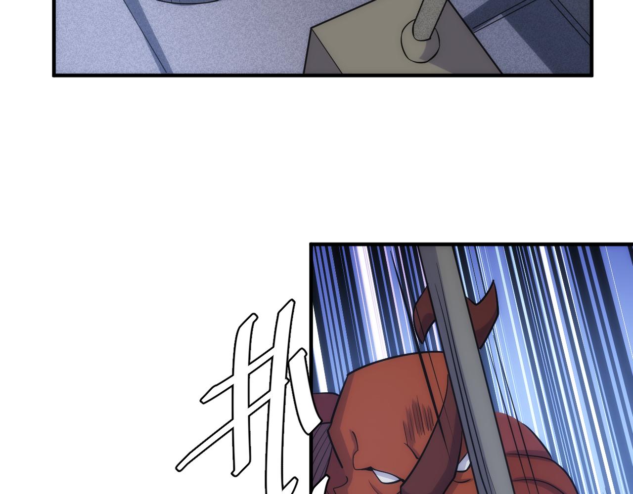 第311话 奇特的唤醒方式45