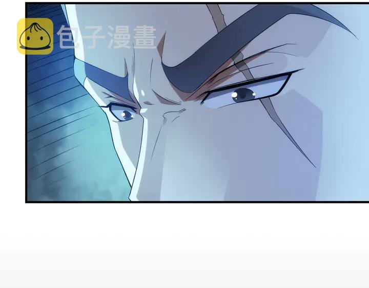第211话 “弱者”的坚持9