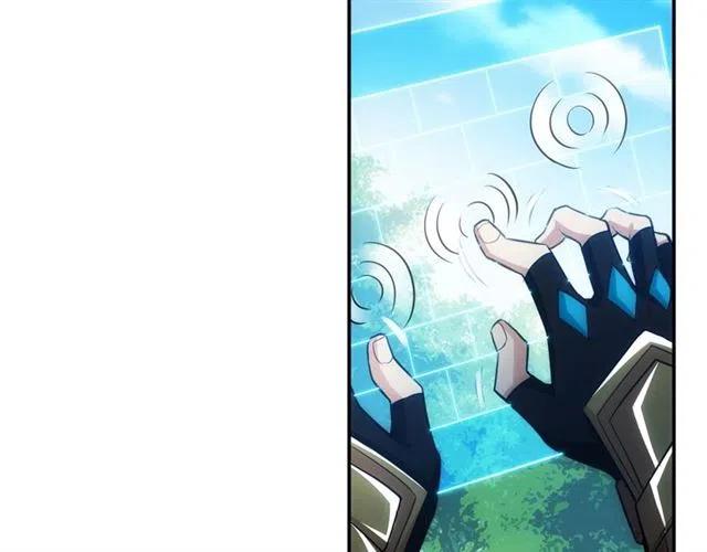 第77话 宋国传来的噩耗91