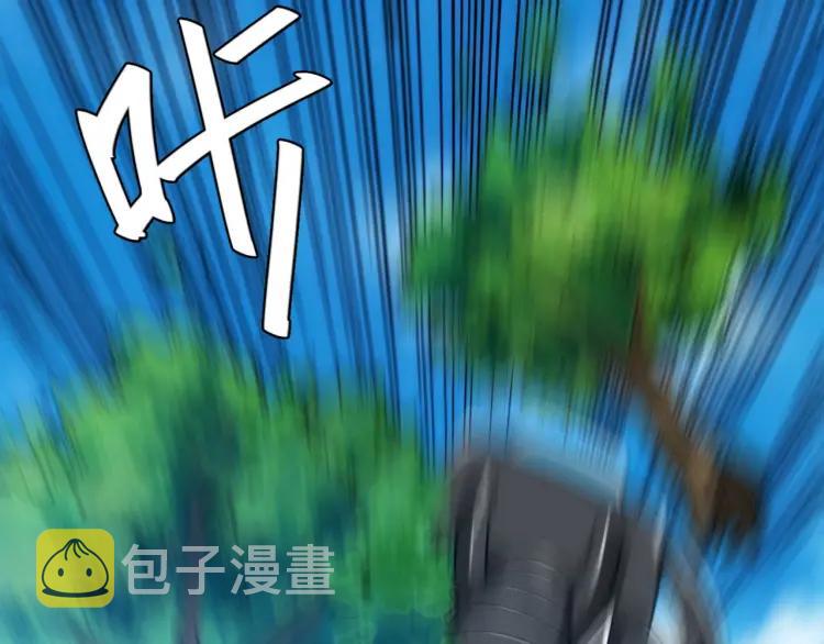 第70话 我等到花儿都谢了~84