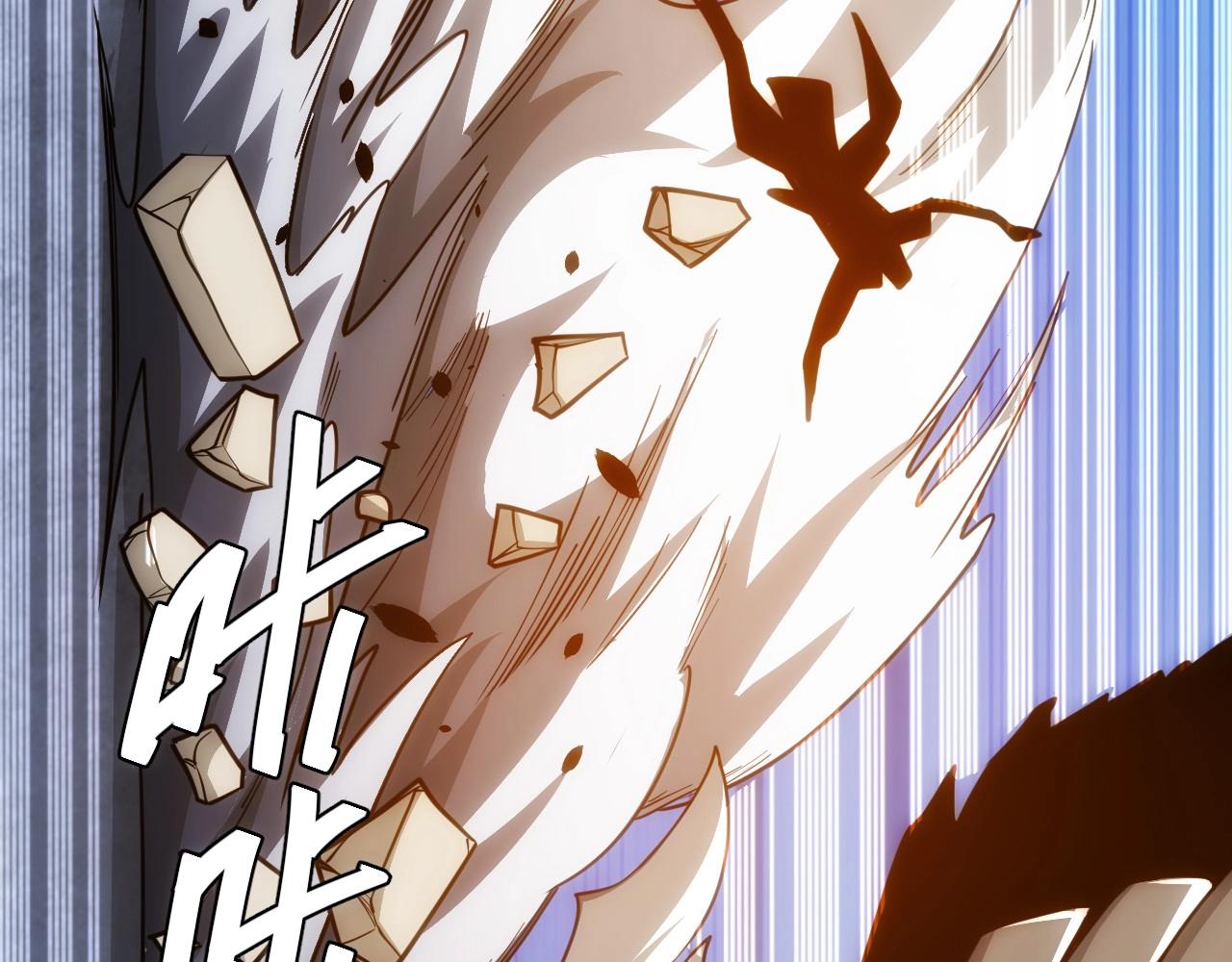 第75话 一个好人28