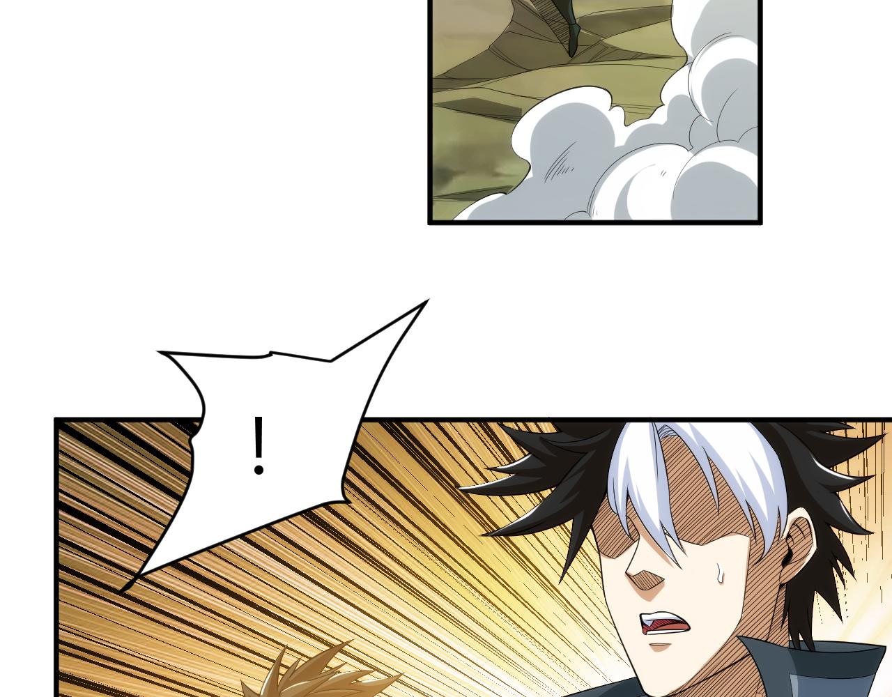第260话 将计就计79
