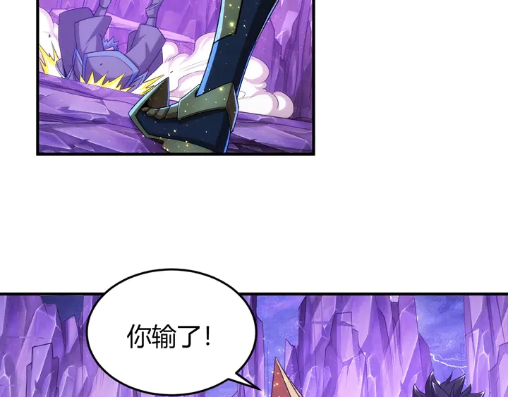 第224话 策反38