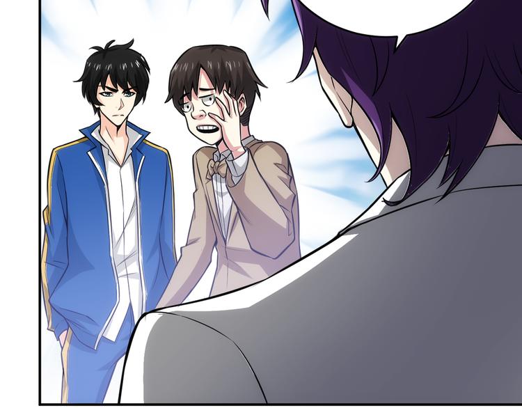 第29话 鸿门宴38
