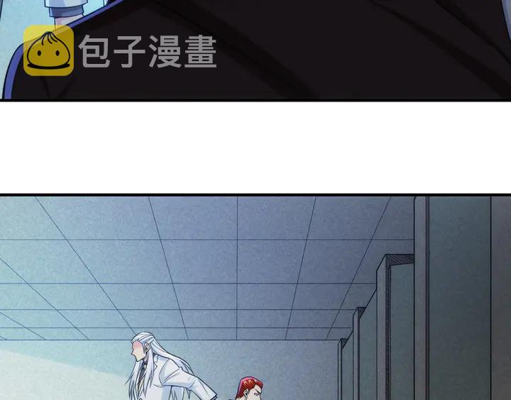 第219话 假神壕再次现身76