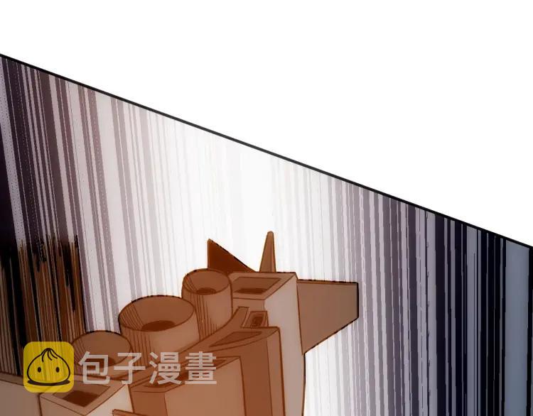 第69话 不能氪金就是弱鸡？73
