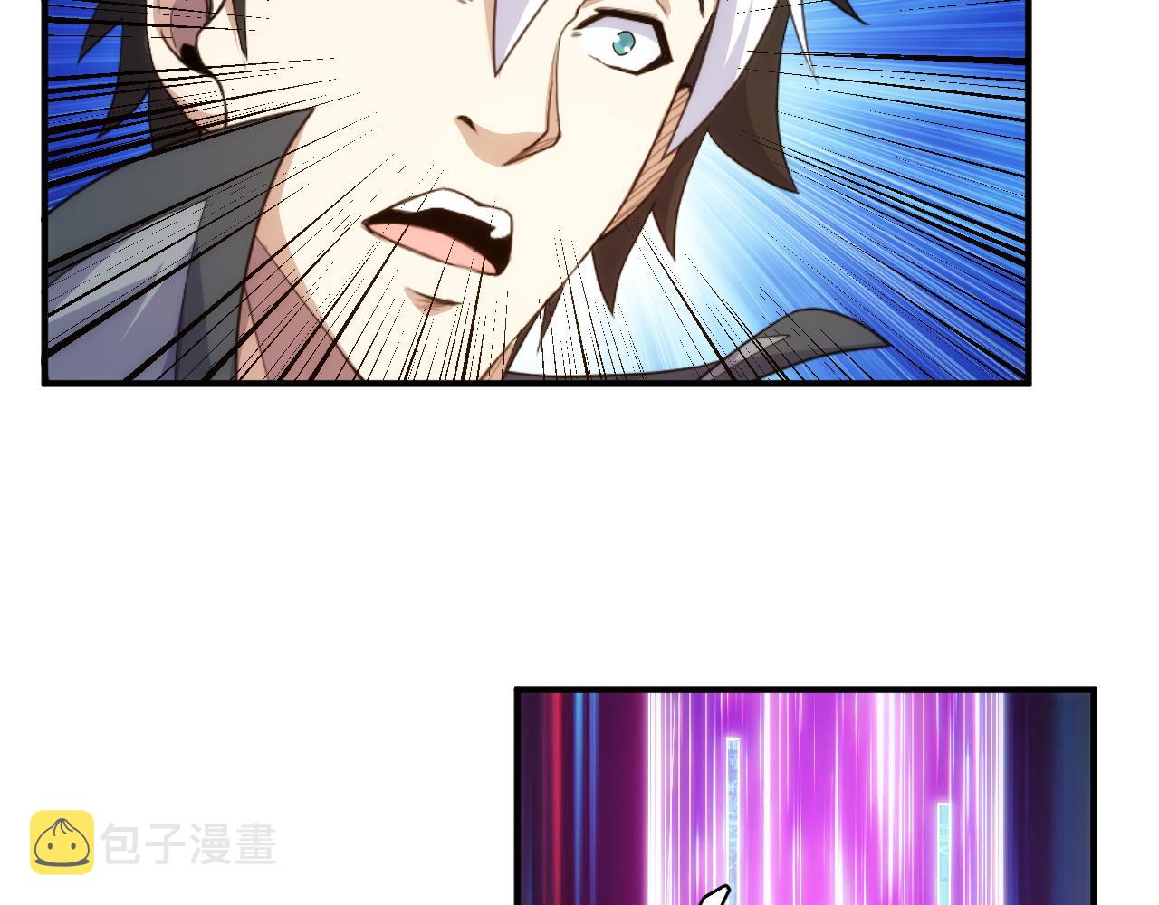 第279话 中鬼的情谊40