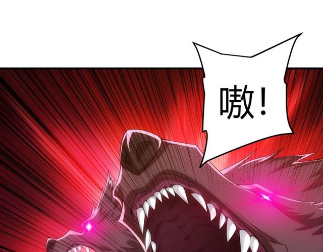 第148话 唐国国师65
