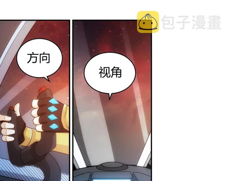 第68话 常有车手较高低39