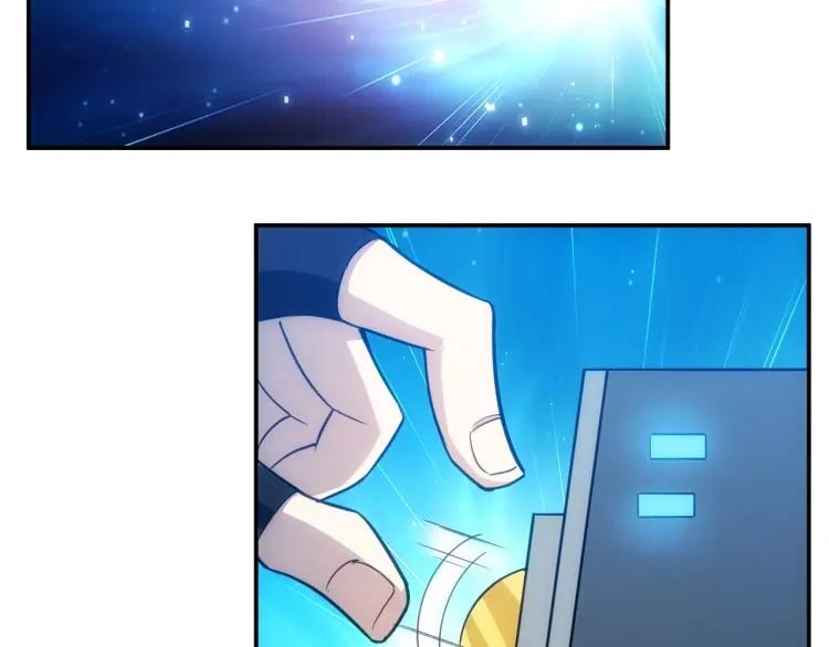 第67话 神谕的祝福！102