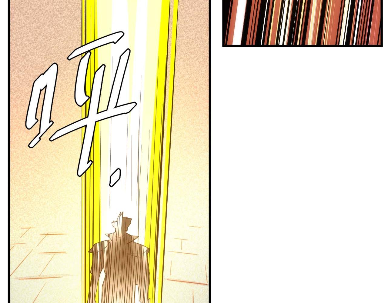 第298话 大胜虫族56