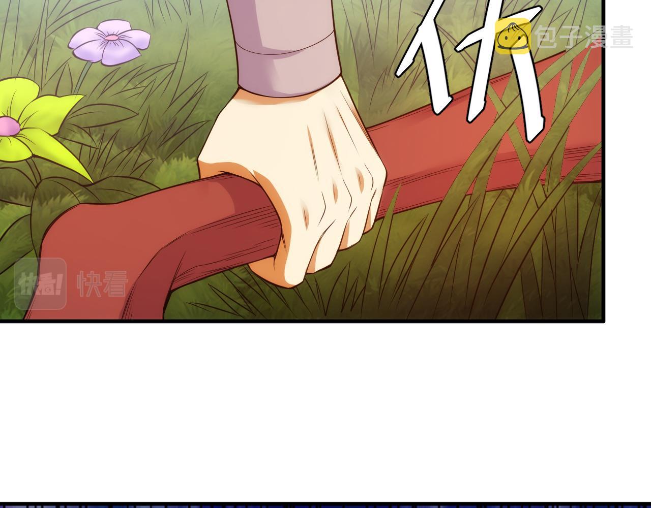 第290话 守城作战34