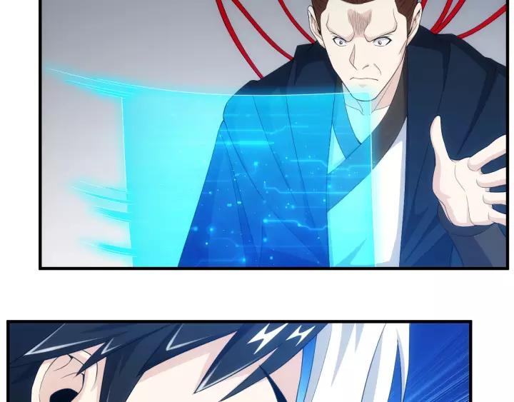 第133话 釜底抽薪65