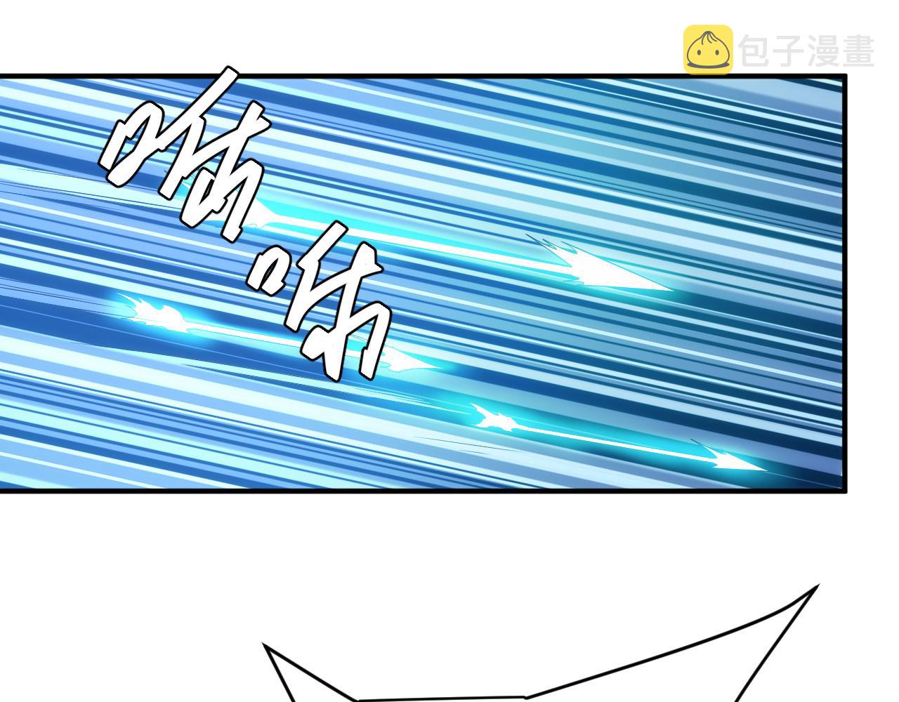 第247话 “老友”聚会15