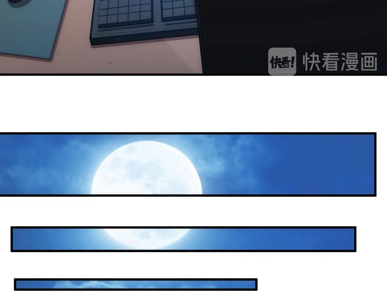 第134话 同一批敌人72