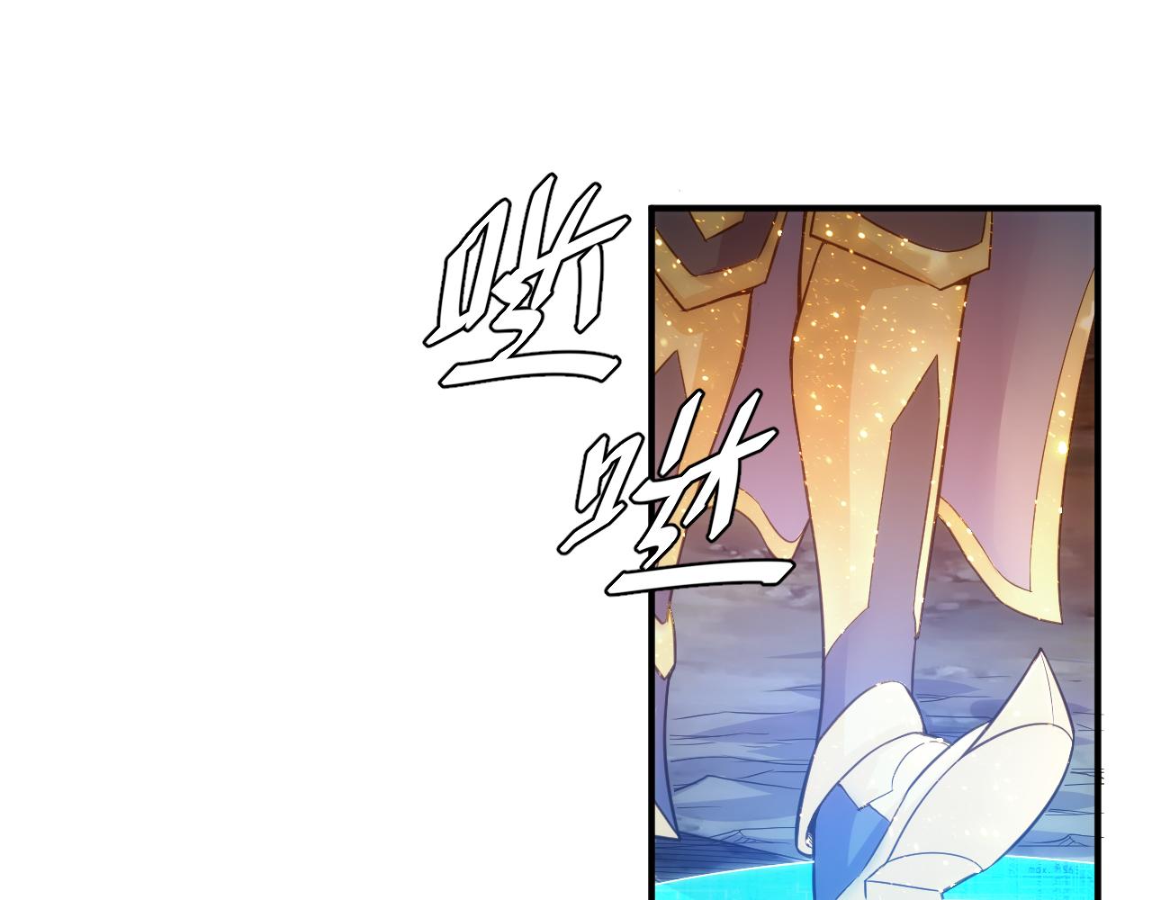 第288话 捅大篓子了！29